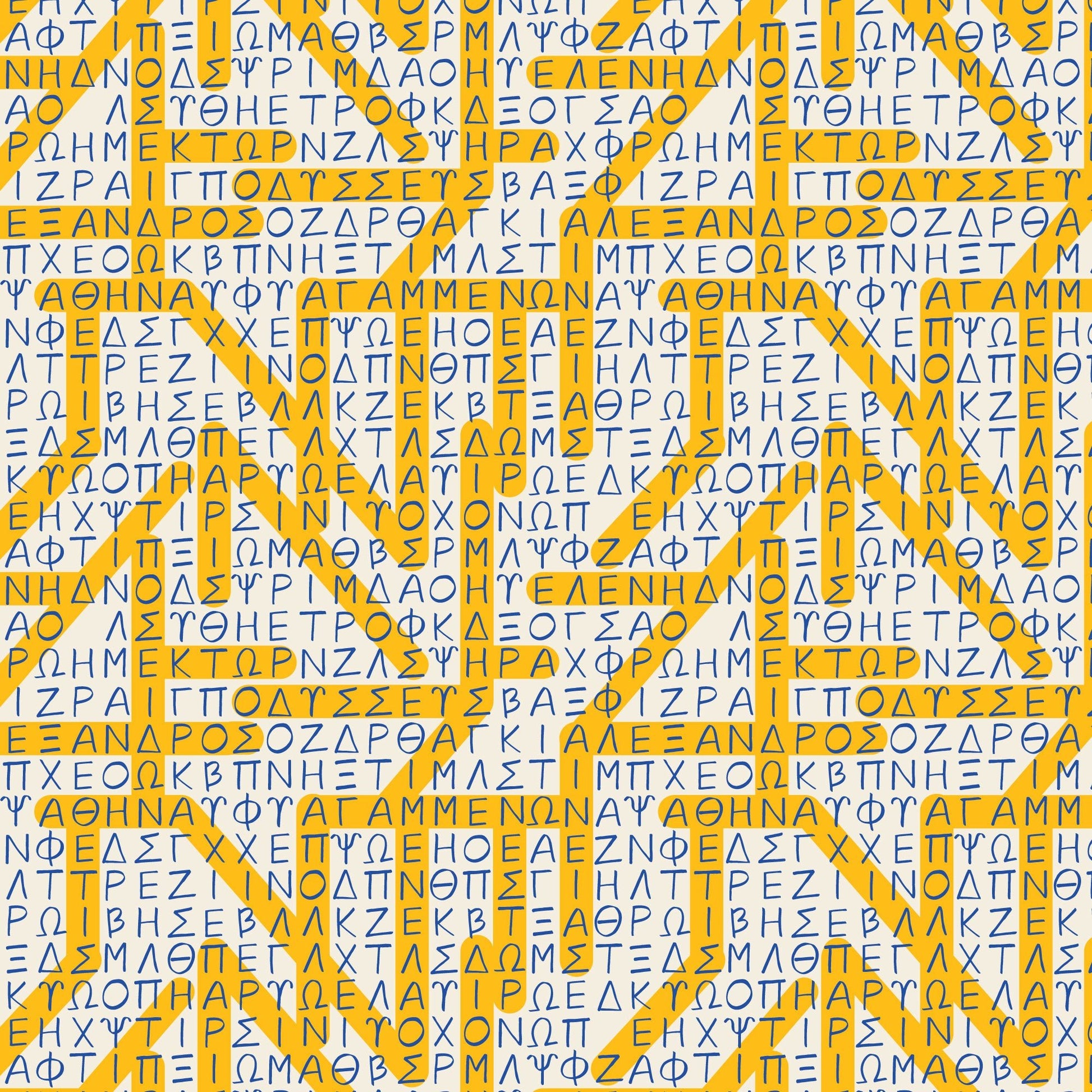 The Iliad Word Search - Yellow - The Iliad - Aidi Riera - Cloud 9 Fabrics - Poplin - Simplifi Fabric