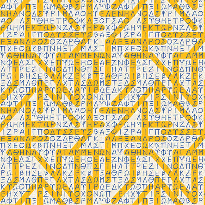 The Iliad Word Search - Yellow - The Iliad - Aidi Riera - Cloud 9 Fabrics - Poplin - Simplifi Fabric
