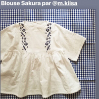 Sakura Kids Blouse/Dress Sewing Pattern - Girls 3/12 - Ikatee