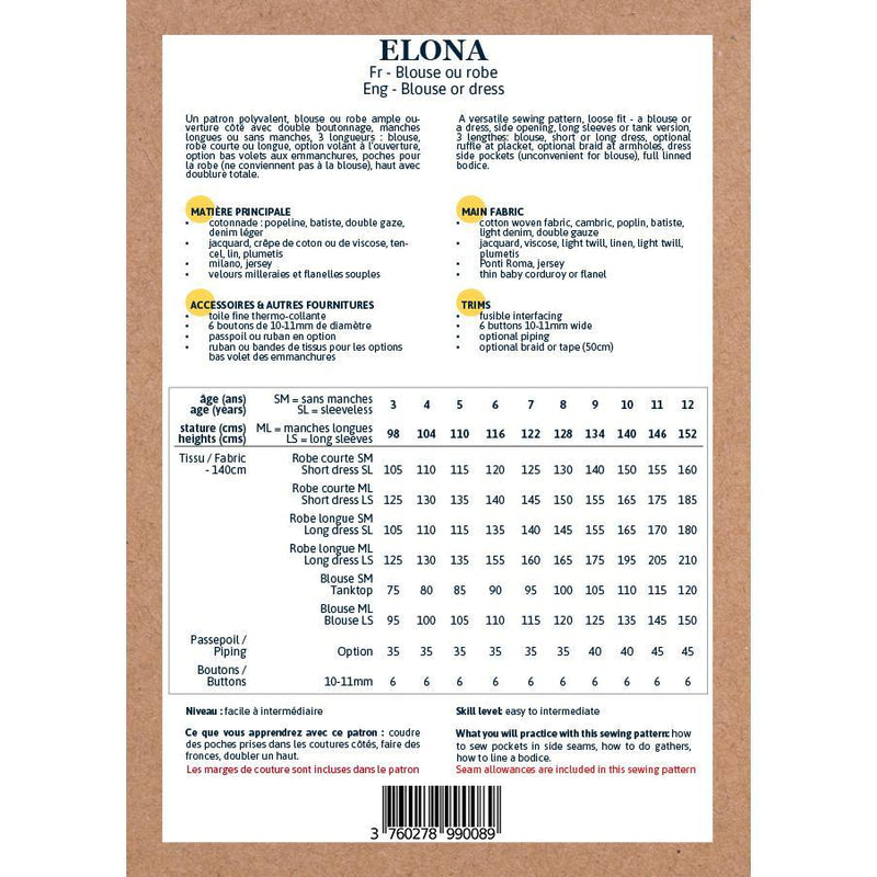 products/ELONA17_242_1400x_d18fdead-e9f6-4c4b-aedd-b32e39d748d2.jpg
